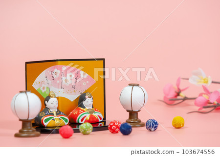 Hina Matsuri Hina Matsuri 103674556