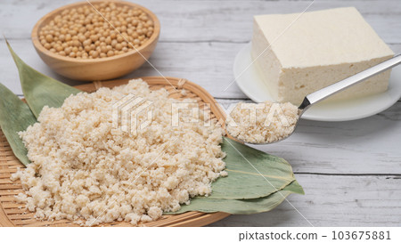 Okara image｜大豆、豆渣和豆腐 103675881