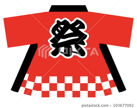 Illustration of a red happi coat with the word "festival" written on its back 103677092