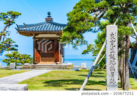 位於新潟縣出雲崎的旅館發祥地的旅館堂 103677251