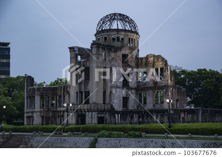 廣島A-Bomb Dome 103677676