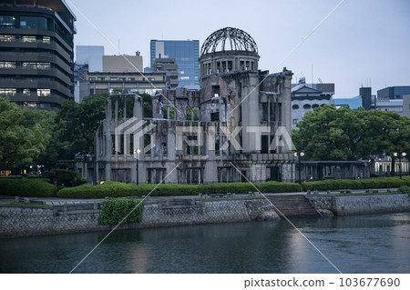 Hiroshima A-Bomb Dome 103677690