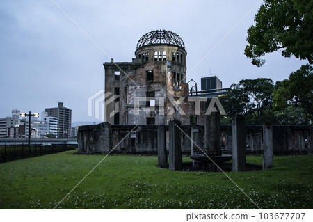 廣島A-Bomb Dome 103677707