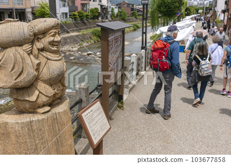 230525 宮川早市 z034 103677858