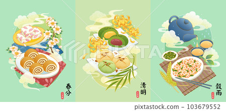 Food for spring solar terms Food for spring solar terms 103679552