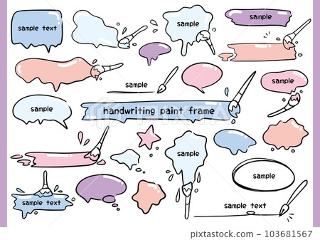 cute hand drawn paint frame set cute hand drawn paint frame set 103681567