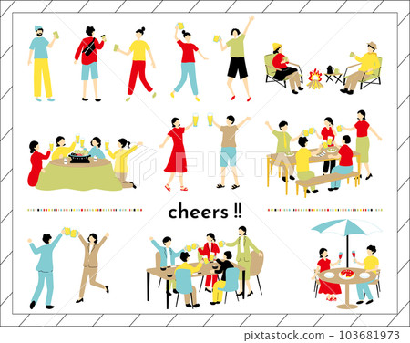 享受敬酒的人們 103681973