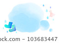 Speech bubble illustration of watercolor boots and teru teru boy 103683447