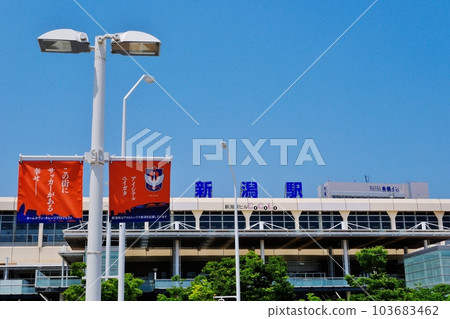 JR Niigata Station South Exit JR Niigata Station South Exit 103683462