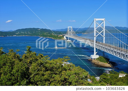Onaruto Bridge (Naruto City, Tokushima Prefecture) 103683826