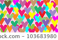 Beautiful seamless vector pattern with hearts of background textures. 103683980