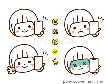 顯示智能手機屏幕的女孩 103684104