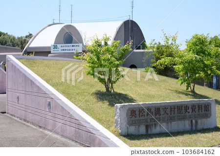 奧松島繩文村建築景觀 103684162