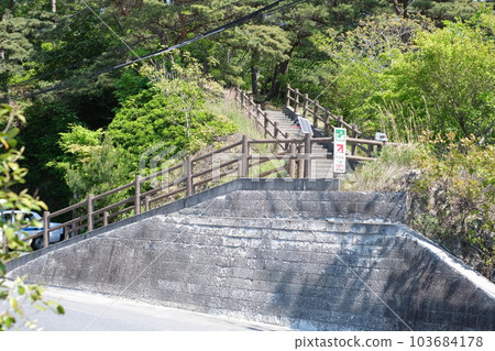 Otakamori Observatory 步道入口的景色 103684178