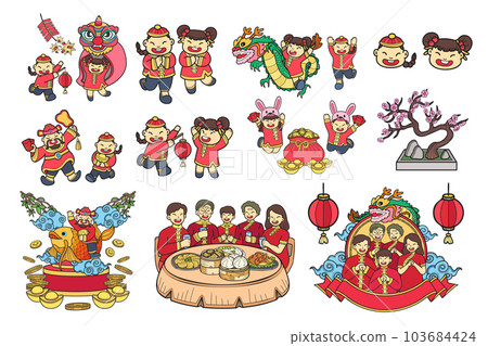 Hand Drawn Chinese children and family collection in flat style illustration for business ideas 103684424
