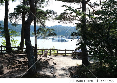 福浦島展望台全景 103688790