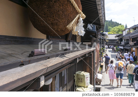 230527's town z225 103689879