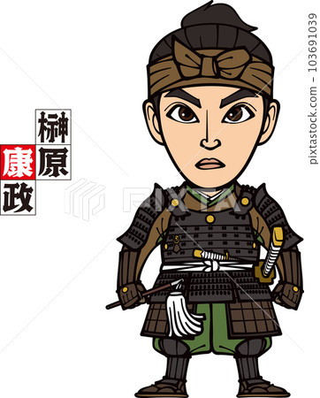 Yasumasa Sakakibara wearing a headband standing armed [3 heads and bodies] 103691039