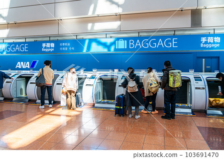 [Tokyo] ANA BAGGAGE DROP to check baggage at Haneda Airport 103691470