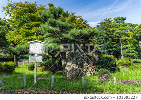 Nagoya Castle Ninomaru Nagoya Castle Ruins 103693227