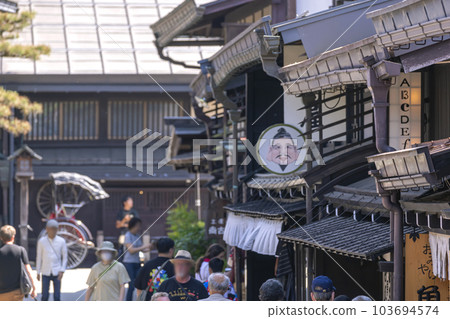230530鎮g159 230530鎮g159 103694574