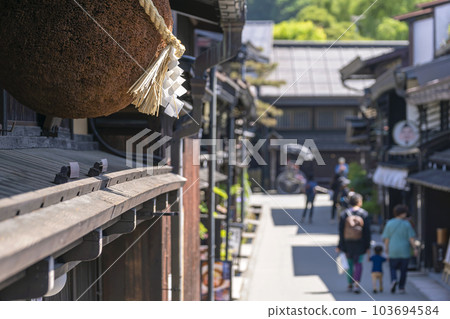 230530's town g052 103694584