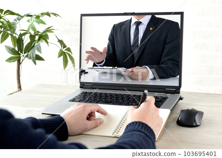 在線法律諮詢圖片 103695401