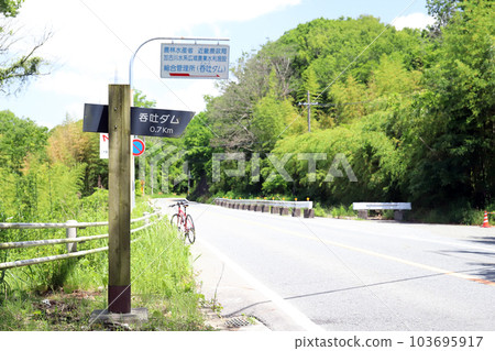 通東水壩引道（兵庫縣三木市） 103695917