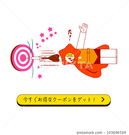 target and star characters target and star characters 103696589