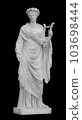 Ancient sculpture of muse. Statue woman with lyre isolated photo with clipping path 103698444