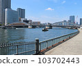 Kachidoki Bridge 103702443