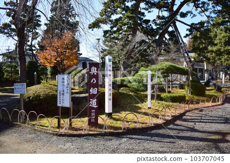 竹駒神社奧之細道 103707045