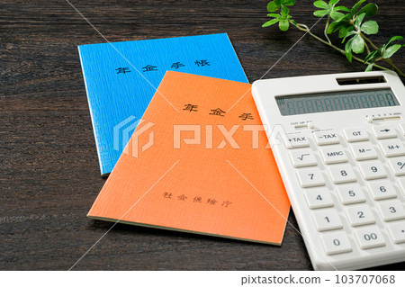 退休金筆記本 退休金筆記本 103707068