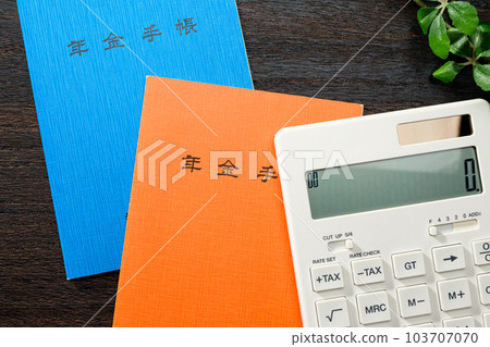 退休金筆記本 退休金筆記本 103707070