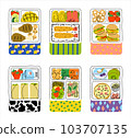 Set of cute hand drawn cartoon lunch boxes vector illustration. Lunch and Bento Boxes for kids at school. Packed meal for office. Takeaway foods in containers. Food delivery pack 103707135