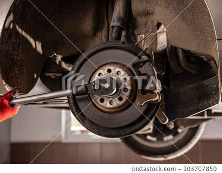 Auto car repair service center. Auto car repair service center. 103707850