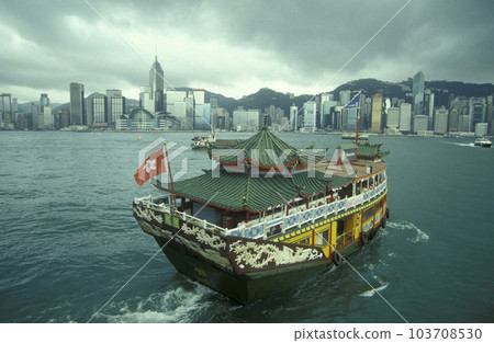 HONG KONG 1999 103708530