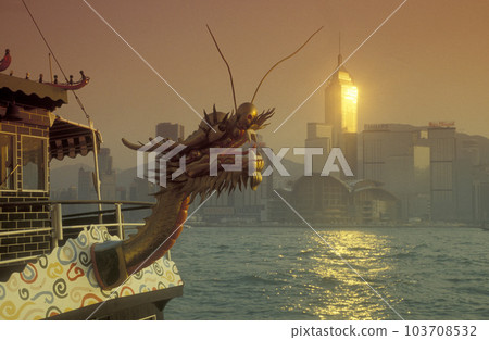 HONG KONG 1997 HONG KONG 1997 103708532