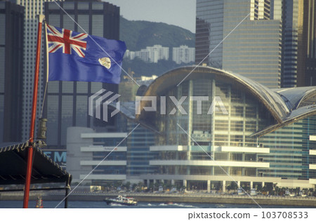 HONG KONG 1997 103708533