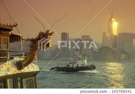 HONG KONG 1997 HONG KONG 1997 103708541