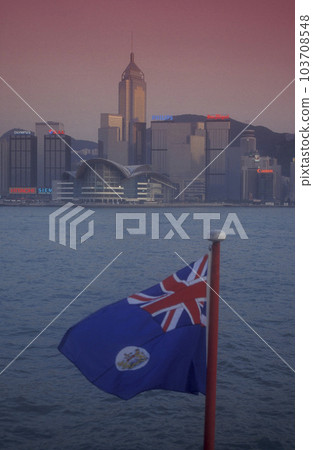 HONG KONG 1997 HONG KONG 1997 103708548
