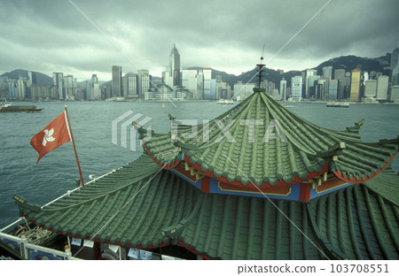 HONG KONG 1999 103708551