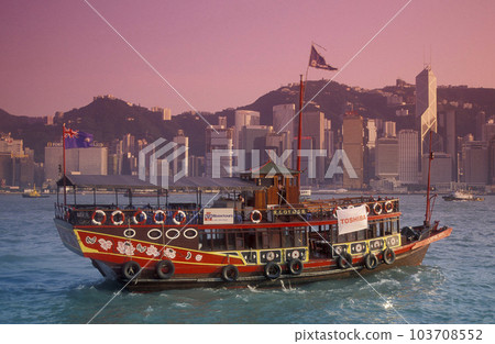 HONG KONG 1997 103708552