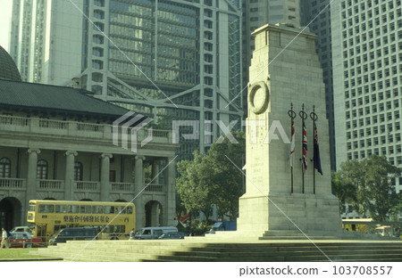 HONG KONG 1997 HONG KONG 1997 103708557