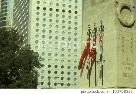 HONG KONG 1997 103708585