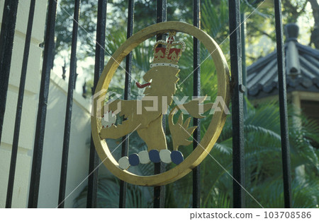 HONG KONG 1997 103708586