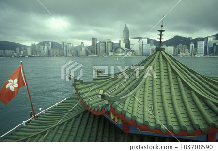 HONG KONG 1999 103708590