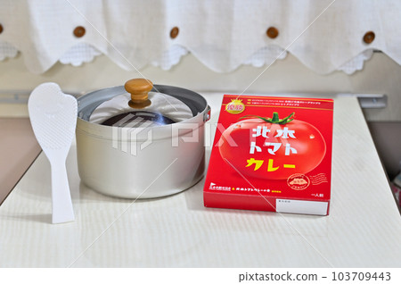 Kitamoto tomato curry B-grade gourmet camping car overnight 103709443