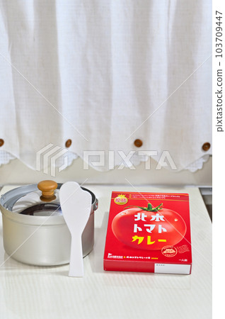 Kitamoto tomato curry B-grade gourmet camping car overnight 103709447