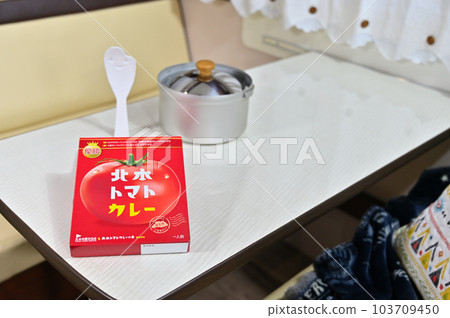 北本番茄咖哩B級美食露營車過夜 103709450